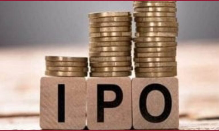 Upcoming IPOs